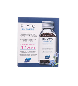 Picture of PHYTO PHYTOPHANERE 120 Caps2 Μήνες Αγωγή +2 Μήνες ΔΩΡΟ