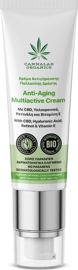 Picture of Cannalab Organics Κρέμα Αντιγήρανσης Πολλαπλής Δράσης με CBD, Υαλουρονικό, Ρετινόλη και Βιταμίνη Ε 45ml