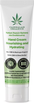 Picture of Cannalab Organics Κρέμα Χεριών Θρέψης και Ενυδάτωσης με CBD & Βούτυρο Καριτέ 50ml