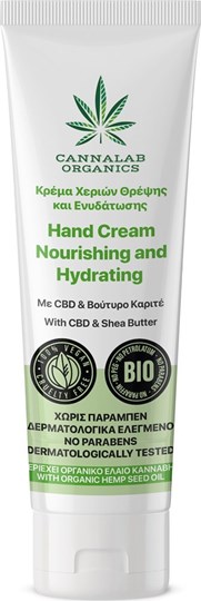 Picture of Cannalab Organics Κρέμα Χεριών Θρέψης και Ενυδάτωσης με CBD & Βούτυρο Καριτέ 50ml