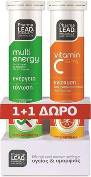 Picture of PharmaLead Multi Energy & Δώρο Βιταμίνη C 550mg 2x20 Αναβράζοντα Δισκία