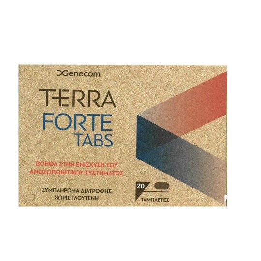 Picture of GENECOM TERRA FORTE 20TABS