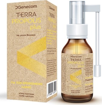 Picture of GENECOM TERRA PROPOLIS PLUS 20 ML