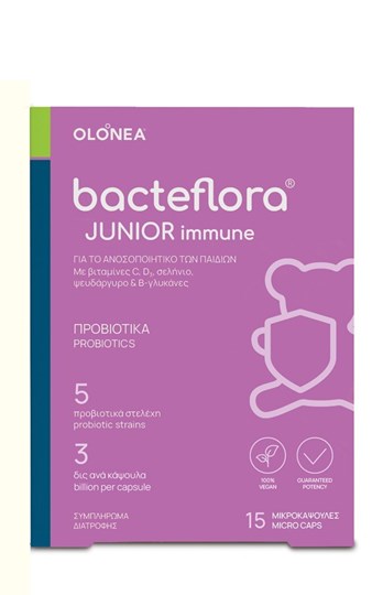 Picture of OLONEA Bacteflora Junior Immune 15 Microcaps