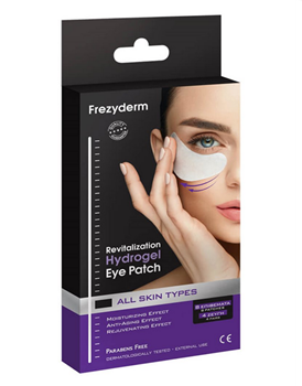 Picture of FREZYDERM Revitalization Hydrogel Eye Patch 4 Ζεύγη