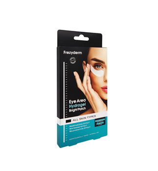 Picture of FREZYDERM Eye Area Hydrogel Bright Patch Μάσκα/Επιθέματα Ματιών για τους Μαύρους Κύκλους 8τμχ