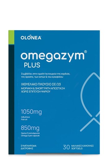 Picture of Omegazym Plus 30 softgels OLONEA