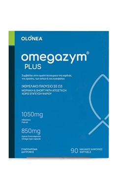 Picture of Omegazym Plus 90 softgels OLONEA