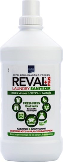 Picture of Intermed Απολυμαντικό Reval Plus Laundry Sanitizer Υγρό 1400ml