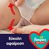 Picture of Pampers Πάνες Βρακάκι Night No. 4 για 9-15kg 25τμχ