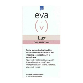 Picture of Intermed Eva Constipation Lax 10τμχ