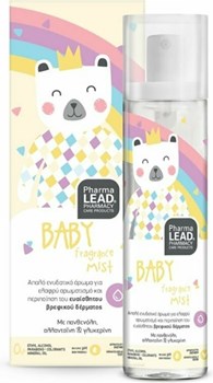 Picture of PHARMALEAD Baby Fragrance Mist Eau Fraiche για Παιδιά 100ml
