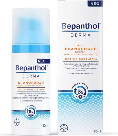 Picture of Bepanthol® Derma Επανόρθωση Κρέμα Προσώπου με SPF25 50 ml