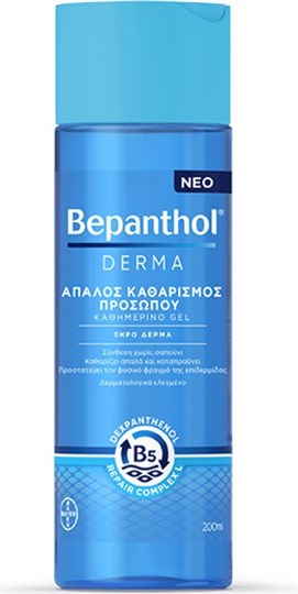 Picture of Bepanthol Derma Απαλός Καθαρισμός Προσώπου Για Ξηρό Δέρμα 200ml