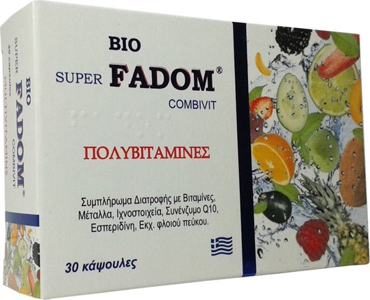Picture of MEDICHROM Fadom 30 κάψουλες