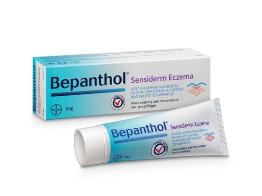 Picture of Bepanthol Sensiderm Cream (Eczema) 50gr