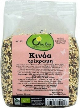 Picture of Όλα Bio Κινόα Τρίχρωμη 300gr