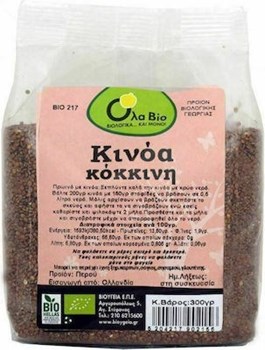 Picture of Όλα Bio Κινόα Κόκκινη 300gr