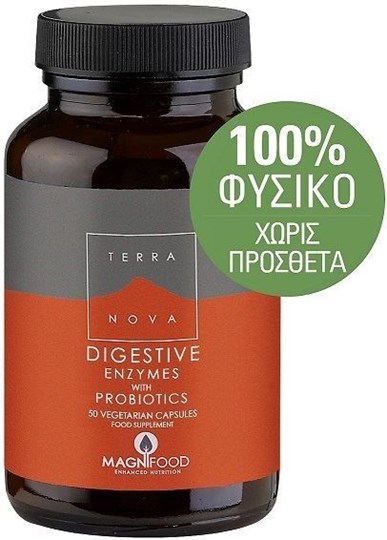 Picture of TerraNova Digestive Enzymes With Probiotics 50 caps
