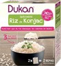 Picture of Dukan Perles de Konjac Minceur – Ρύζι Konjac 100γρ