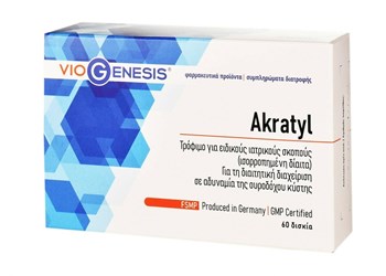 Picture of Viogenesis Akratyl 60tabs