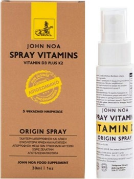 Picture of John Noa Origin Spray Vitamin D3 Plus K2 30ml