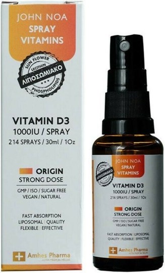 Picture of John Noa Vitamin D3 Origin Strong Dose 1000iu 30ml