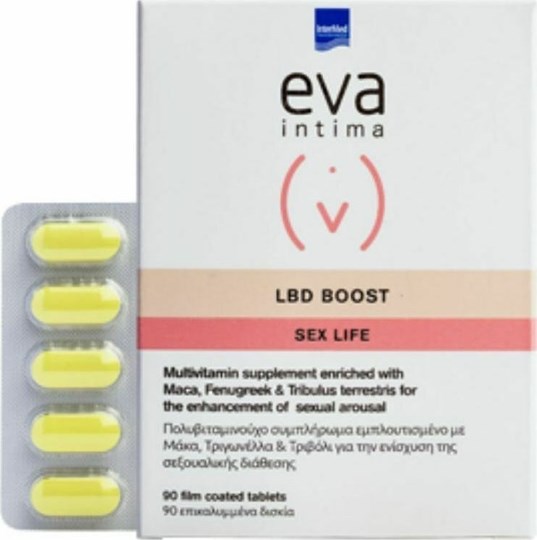 Picture of Intermed Eva Intima LBD Boost Sex Life 90 ταμπλέτες
