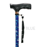 Picture of Vita Orthopaedics Μπαστούνι ρυθμιζόμενο έγχρωμο 09-2-057 blue