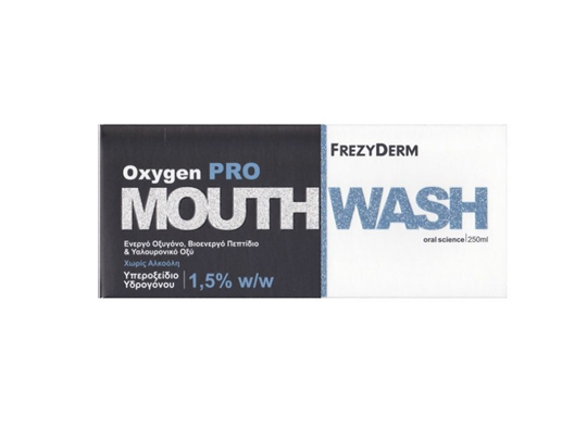 Picture of FREZYDERM MOUTHWASH OXYGEN PRO 250ml