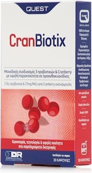 Picture of QUEST CRANBIOTIX 30 CAPS with Cranberry extract and 2 billion L.acidophilus, L.rhamnosus & L.casei 30 CAPS
