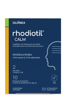 Picture of Rhodiotil calm 30 caps OLONEA