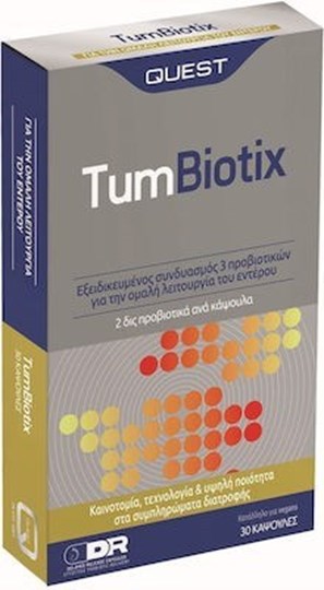 Picture of QUEST TumBiotix 30 κάψουλες