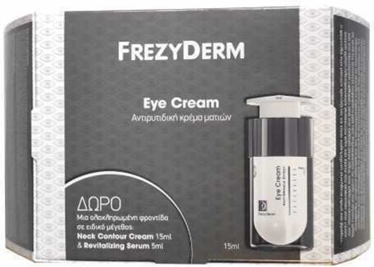 Picture of Frezyderm Promo Eye Cream, Αντιρυτιδική Κρέμα Ματιών 15ml & ΔΩΡΟ Neck Contour Cream 15ml & Revitalizing Serum 5ml