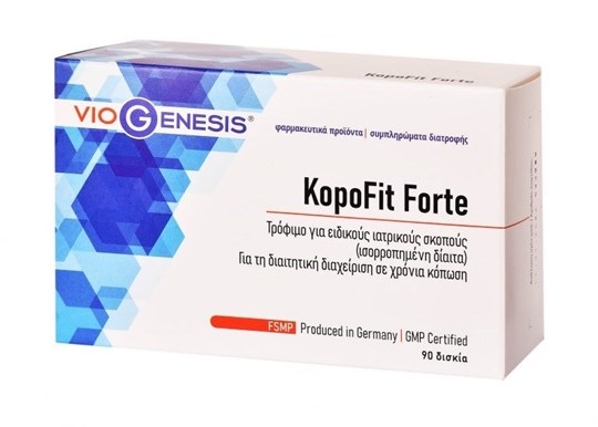 Picture of KopoFit Forte 90 tabs