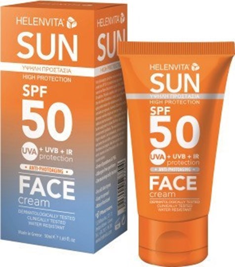 Picture of HELENVITA SUN FACE CREAM SPF 50 50ML