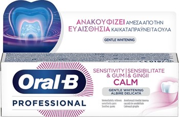 Picture of Oral-B Professional Sensitivity & Gum Calm Gentle Whitening 75ml