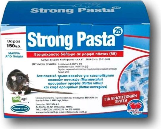 Picture of Ποντικοφάρμακο Strong Pasta 150gr