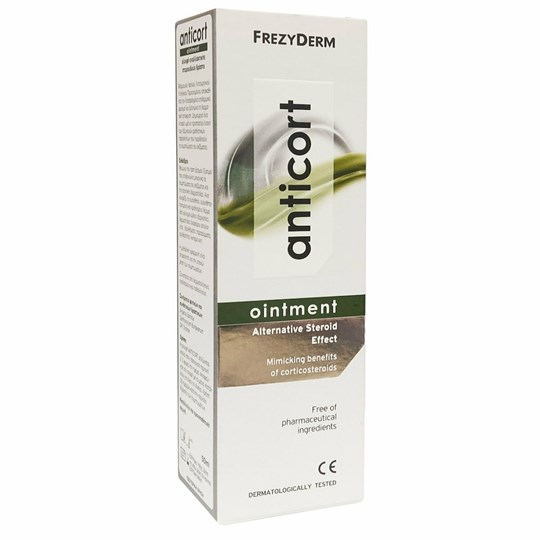 Picture of FREZYDERM ANTICORT OINTMENT 50ml