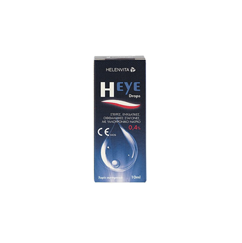 Picture of Helenvita Heye Drops 0,4% 10ml