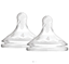 Picture of DR.BROWN'S Θηλές Options+ επίπεδο 4 (WN), (2 τεμ.)