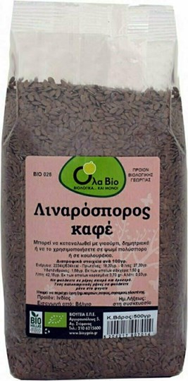 Picture of Όλα Bio Λιναρόσπορος Καφέ 500gr