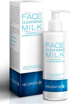 Picture of HELENVITA CLEANSING MILK 200ml