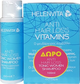 Picture of Helenvita Anti Hair Loss Vitamins Συμπλήρωμα Διατροφής 60caps + Δώρο Anti Hair Loss Tonic Women Shampoo 100ml