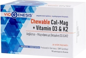 Picture of Viogenesis Chewable Cal-Mag & Vitamin D3 & K2 90 μασώμενες ταμπλέτες Πορτοκάλι