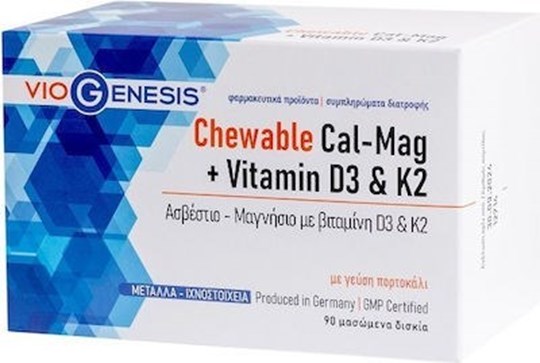 Picture of Viogenesis Chewable Cal-Mag & Vitamin D3 & K2 90 μασώμενες ταμπλέτες Πορτοκάλι