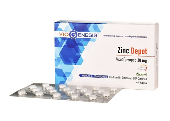 Picture of Viogenesis Zinc Depot 30mg 60 ταμπλέτες