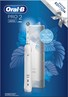 Picture of Oral-B Pro 2 2500 Design Edition Ηλεκτρική Οδοντόβουρτσα με Χρονομετρητή και Αισθητήρα Πίεσης White & Travel Case