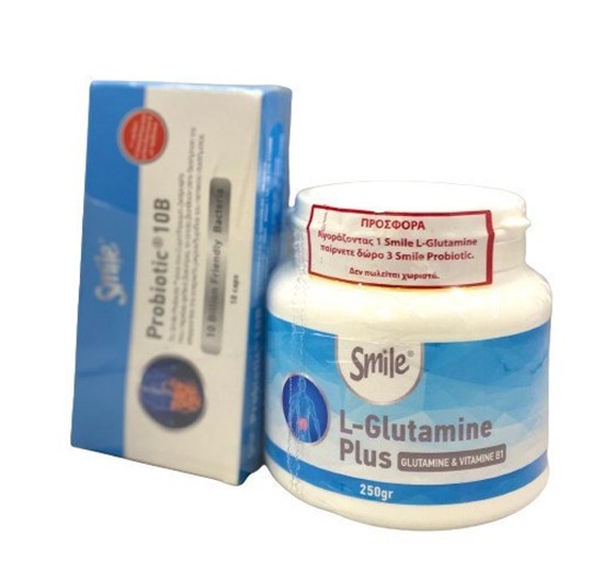 Picture of Smile L-Glutamine Plus 250gr & Smile Probiotic 10B 3x10 κάψουλες