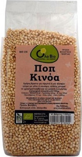 Picture of Όλα Bio Κινόα Ποπ 100gr